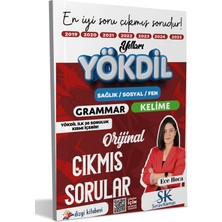 Owl Publishing Ece Hoca YÖKDİL Grammar Kelime Tamamı Video Çözümlü Çıkmış Sorular Mesleki Hazırlık Seti