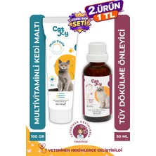 Catjoy 100 gr Multivitamin Kedi Malt Macun ve 50 ml B Plus Kedi Tüy Damlası Lezzetli İkili Paket