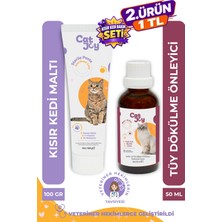 Catjoy Süper 2'li Paket Sterile Malt Macun 100 gr ve B Plus Kedi Tüy Damlası 50 ml
