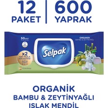 Selpak ® Organik Bambu Özlü & Organik Zeytinyağlı Islak Mendil 12'li 600 Yaprak