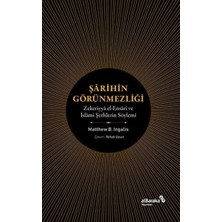 ZT Collective Şarihin Görünmezliği - Zekeriyya El-Ensari ve Islami Şerhlerin Söylemi