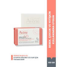 Avene XeraCalm A.D Atopiye Eğilimli Ciltler için Yıkama Sabunu 100 gr