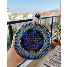 Alzfide Global El Yapımı Hediyelik Cam Nazar Boncuklu, Bereket Duası, 14 cm Duvar Süsü