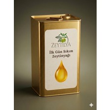 Zeytilya Ilk Gün Sıkım Zeytinyağı