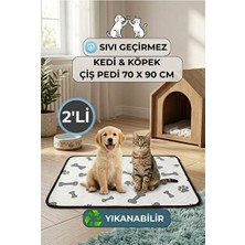 Vaelmont Yıkanabilir ve Emici Çiş Pedi - 70X90CM Sıvı Geçirmez ve Kolay Temizlenebil