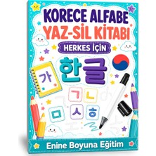 Enine Boyuna Eğitim Korece Alfabe Yaz-Sil Kitabı (Herkes Için)