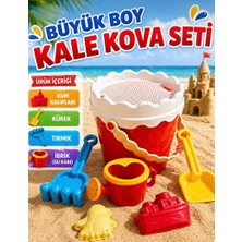 Orvessa Çocuklar Için Büyük Kale Kova ve Kum Oyuncakları Seti Plaj Oyuncakları
