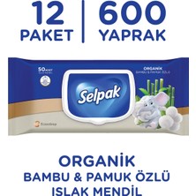 Selpak ® Organik Bambu ve Organik Pamuk Özlü Islak Mendil 12'li 600 Yaprak