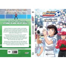 Maxi Trendy Captain Tsubasa - Takım Ruhu