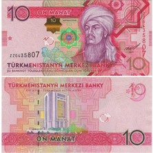 Banknoting Türkmenistan 10 Manat 2012 Replacement Zz Seri. Çil Kondisyon. Çok Nadir.