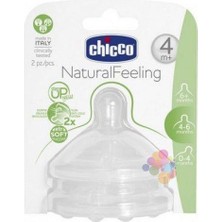 Küçük Hazine   Naturalfeeling Biberon Emziği 4 Ay+ Akış Ayarlı 2li