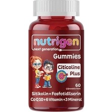 Nutrigen Gummies Citicoline Plus 60 Çiğnenebilir Form ( 1 Adet )