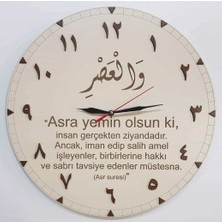 Aura Ev Mağazası Asr Suresi Duvar Saati