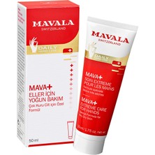 Mavala Mava Eller Için Yoğun Bakım Kremi 50 ml
