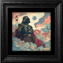 Red Art İstanbul Daiki "shōgun Of The Empire" Museum Quality Fine Art Print 50X50 cm