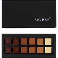 Asuman Madlen Koleksiyonu 60'lı Kartela Çikolata 240 gr