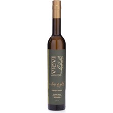 Vievi Intense Arbequina Erken Hasat Soğuk Sıkım Natürel Sızma Zeytinyağı 500 ml