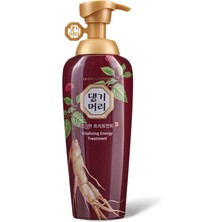 Daeng Gi Meo Ri Vitalizing Energy Treatment Yoğun Besleyici ve Canlandırıcı Saç Kremi 500 ml