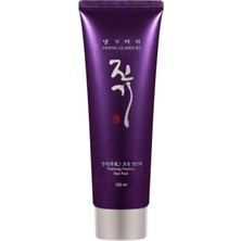 Daeng Gi Meo Ri Vitalizing Nutrition Hair Pack Kabarıklık Önleyici Kuruluk Karşıtı Besleyici Saç Maskesi 120 ml