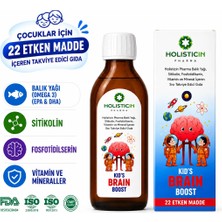 Holisticin Pharma Holisticin Balık Yağı, Sitikolin, Fosfotidilserin, Vitamin ve Mineral Içeren Sıvı Takviye Edici Gıda 150ML