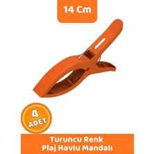 Vaelmont Büyük Boy Plaj Havlusu ve Şezlong Mandalı Seti, Konfor ve Pratiklik Deniz Malzemesi