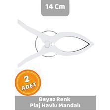 Maison Luré Iki Büyük Boy Şezlong ve Plaj Havlu Mandalı, Konfor ve Pratiklik Deniz Malzemesi