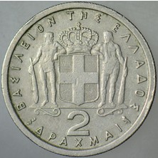 Banknoting Yunanistan 2 Drahmi 1962. Kral Paulos Dönemi.