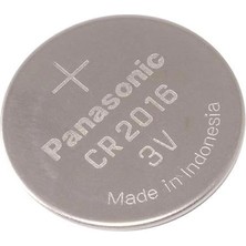 İlk El Grup Panasonic CR2016 3V Lityum Düğme Pil 5’li Kartela 5 Adet