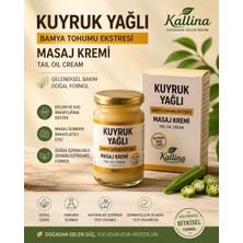 Allina Kuyruk Yağlı Krem 100 Ml(Bamya Tohumu ve Kekik Yağı Ilaveli) El Yapımı Doğal Içerik