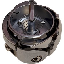 BDR Durkopp Adler 867 Battal (Elektronik Tipi) Çağanoz / 130.13.610(0667 155634)