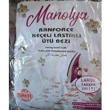 Velmora Isıya Dayanıklı Keçe Lamineli Ütü Masası Kılıfı 140X50 | Ütü Masası ve Aksesuarı