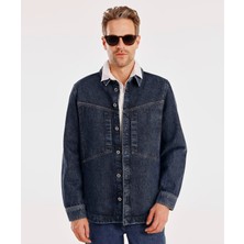 Dikiş Detaylı Denim Ceket