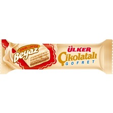 Ülker Çikolatalı Gofret Beyaz 35G (24'lü) - Çıtır Gofret, Beyaz Çikolata Kaplı 3'li Ekonomik Paket