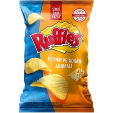 Ruffles Süper Boy Cips 125 G Tırtıklı Patates Cipsi 8'li Avantaj Paketi