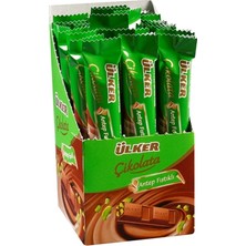 Ülker Baton Çikolata 24X14 G Antep Fıstıklı Sütlü Çikolata 5'li Avantaj Paketi