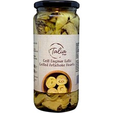 Talia Grıll Enginar Kalbi 450 G - Izgara Lezzetli Çeyrek Kesim Enginar