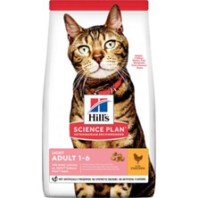 Hill's SP Light Tavuklu Yetişkin Kedi Maması 1.5KG