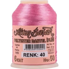 İlk El Grup Altınbaşak Oya ve Dantel Ipi 20 gr -  - No: 040