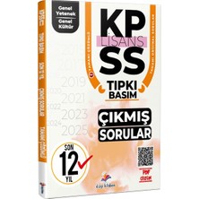 Dizgi Kitabevi 2026 Kpss Genel Yetenek Genel Kültür Son 12 Yıl Pdf Çözümlü Tıpkı Basım Çıkmış Sorular