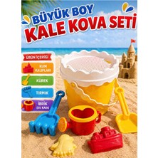 Maison Luré Büyük Kum Kova Seti - Çocuklar Için Renkli Plaj Oyunları Kiti Plaj Oyuncakları