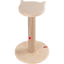 Lusenne Kedi Tırmalaması: Kedi Yüzlü Platform Tırmalama Tahtası, Eğlenceli ve Işlevsel Tasarım