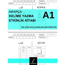 A1+A2+B1+B2+C1+C2 Arapça Türkçe Etkinlik Kitabı Seti 6'lı Set