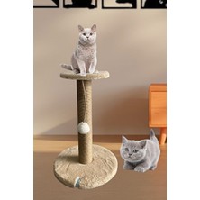 Lusenne Kedi Tırmalaması: Stepli Bej Kedi Tırmalama Tahtası - Şık ve Sağlam Tasarım