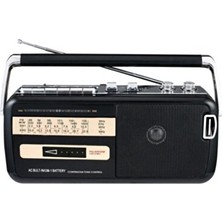 Lusenne Nostaljik Radyo: Taşınabilir Kaset Çalar ve Bluetooth Radyo, USB Girişli ve Çok Fonksiyonlu