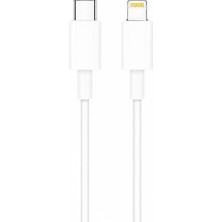 HEPU Nova Series HP-NYK001 Type-C to Lightning 27W Hızlı Şarj ve Veri Transfer Kablosu (1 Metre) – iPhone Uyumlu Aşırı Akım Korumalı Beyaz