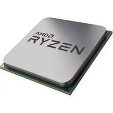 Amd Ryzen 7 5700 3.7ghz 4.6ghz 20MB Am4 65W Tray