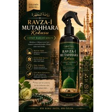 PINUKS Ravza-I Mutahhara Kokusu 400 ml – Medine Özlemini Evinize Taşıyan Özel Koku