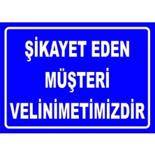 Mediwiz Üretim Değil Kaliteli Üretim 70X100 cm Dekota 3 mm