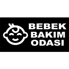Mediwiz Bebek Bakım Levhası 15X30 Sticker VT-BLM068