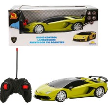 1:24 Suncon Lamborghini Aventador Svj Roadster Işıklı Uzaktan Kumandalı Araba  - Yeşil